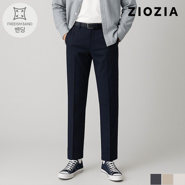 [지오지아] 테이퍼드 핏 허리밴딩 치노 슬랙스 (ABD3PP1102)