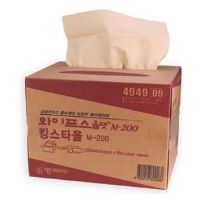 킹스타올 중형-200(494909) 와이퍼 흡착포 와이퍼
