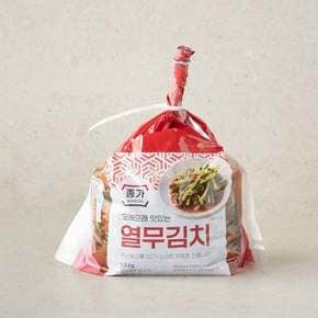 [쓱7클럽]종가 오래오래 맛있는 열무김치 1.5kg