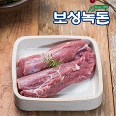 [보성녹돈] 1등급이상 한돈 갈매기살 200g 3팩