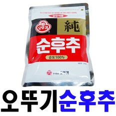 오뚜기 순후추 240gX20개입 BOX