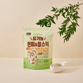 유기농 현미 쌀스틱 40g