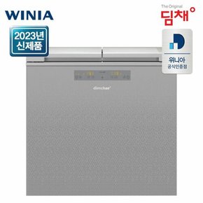 김치냉장고 EDL16HFWSSS (153L, 스파크 실버)