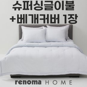 호벤모달 사계절 차렵이불베개세트 슈퍼싱글 SS  화이트 WH _P347226339