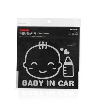 디작소 자동차 용품 차량스티커 BABY IN CAR(흰색)