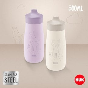 미니미 Sip 스파우트 콜드컵 300ml 베이지 퍼플 (색상 선택)