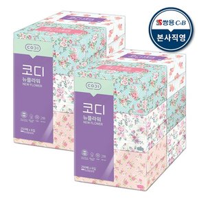 코디 뉴플라워 250매x6 2팩