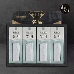 올래밥상 제주 명품 특대갈치 세트 4미(12토막)/2.2~2.4kg