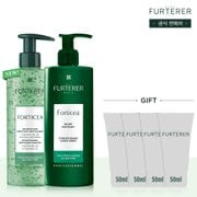 [정품용량증정]포티샤 슈퍼볼륨 샴푸&마스크 500ml 듀오(+랜덤 50mlX4)