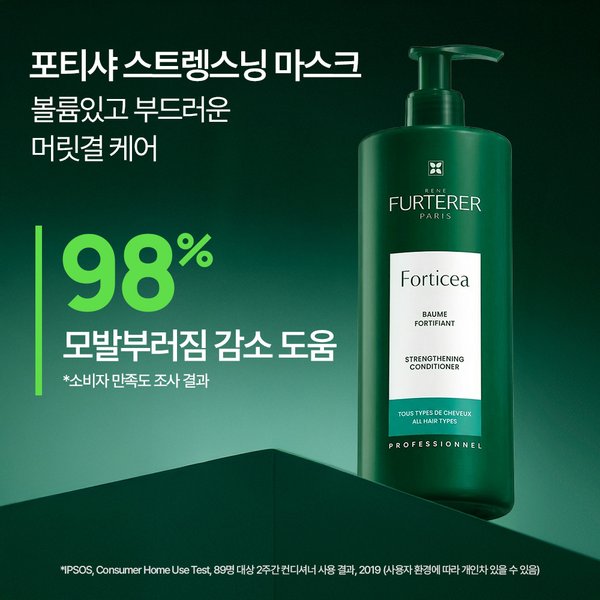 상품이미지9