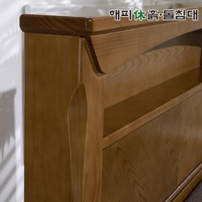 해피휴흙돌침대  HP081 마모륨황토흙판 기능성 흙침대 SS