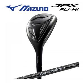 5630560 미즈노 JPX FLI-HI 유틸리티 22 MFUSION I 카본 샤프트 MIZUNO 플라 UA3422971