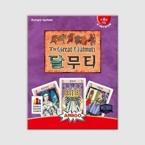 (예스24배송) 달무티 / 보드게임(8세이상4~8명)