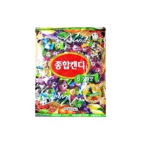 간식류 사탕 종합캔디사탕 봉지 양구 8가지맛 700g