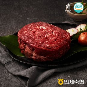[냉장] 인제축협  한우 불고기 1등급 300g
