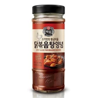  CJ제일제당 백설 닭볶음탕 양념 490g x6개