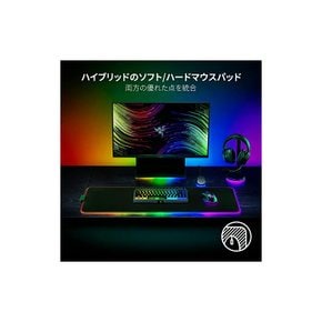 Razer 레이저 Strider Chroma 게이밍 마우스 패드 소프트&하드 하이