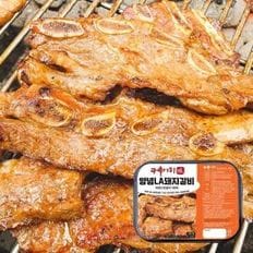 케이미 양념 돼지LA갈비 간장불고기 수제 구이용 1Kg 돈