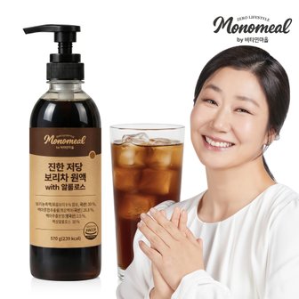 비타민마을 모노밀 진한 저당 보리차 원액 with 알룰로스 570g x 1병