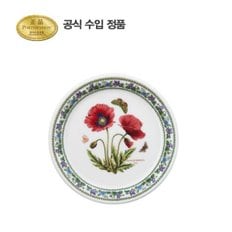 뉴베리에이션 브레드접시(D형) 15CM 1P