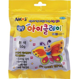 오너클랜 탱탱 아이클레이 파우치 흰색(50g)