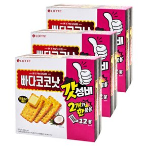 롯데 빠다코코낫 300g (600g 1묶음) x 6개 (총 12개)