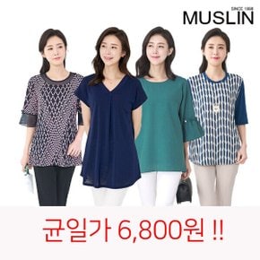 단독 균일가 6800원 MO07242 여름 티셔츠 팬츠 外  중년여성/50대/60대/70대/빅사이즈/할머니옷