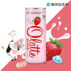 오라떼 딸기 240ml 캔 30입