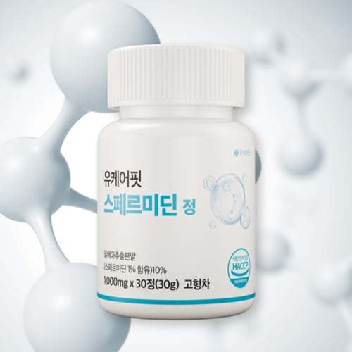 상품이미지2