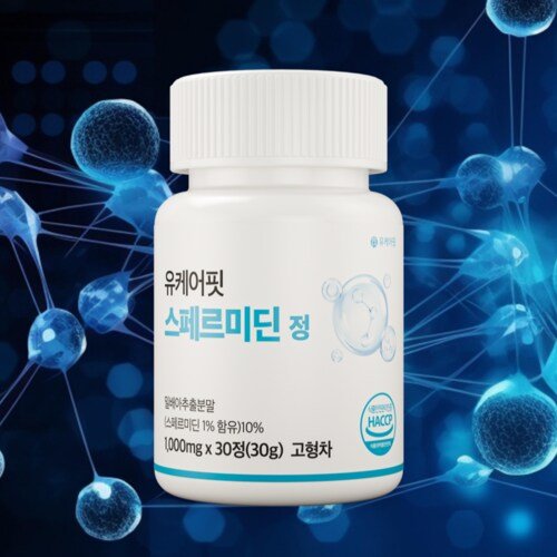 상품이미지3