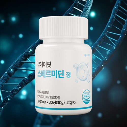 상품이미지4