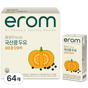 황성주박사의 국산콩 식단관리 한끼대용 두유 검은콩 단호박 190ml 64개