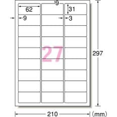 에이원 라벨 씰 잉크젯 초 내수 매트지 27면 20 시트 62227E