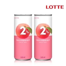 2% 2프로 이프로 복숭아 240ml x30캔