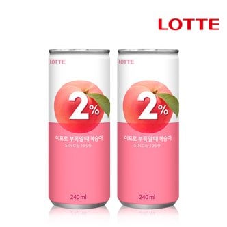  2% 2프로 이프로 복숭아 240ml x30캔