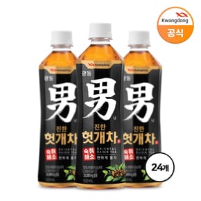 헛개차 500mlx24입