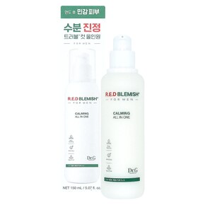 레드 블레미쉬 포 맨 진정 올인원 150ml 1+1 면도로 자극 받은 피부를 진정