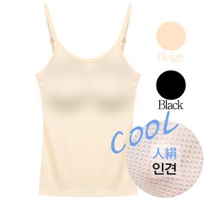 신축성 인견 브라런닝 브라일체형 끈런닝 여름런닝 2P_P390655834