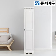 대니 400 도어 반장 DF910319