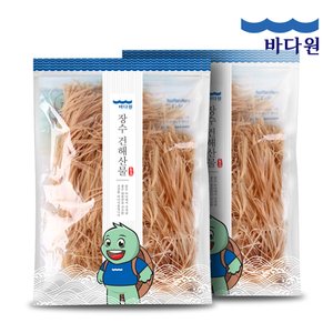 바다원 국내가공 오징어실채 500g+500g 일미채 진미채