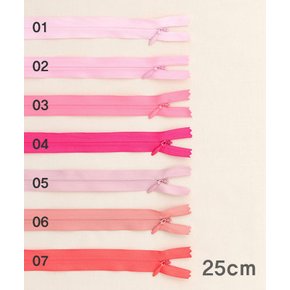 패션스타트 [컬러선택] 콘솔지퍼 숨은 콘실지퍼 25cm_01~07 (70368)
