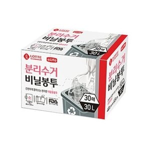 이라이프 분리수거 비닐봉투 소 30L 30매_WED4B60