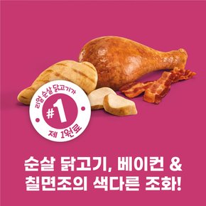 프리스키 파티믹스 캘리포니아 60g x 5개