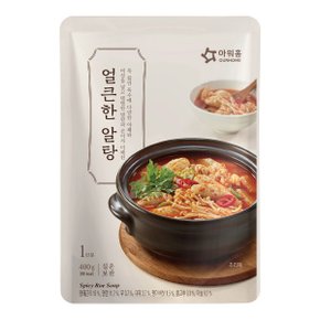 얼큰한 알탕 400g 해물탕 명란 날치알 해물