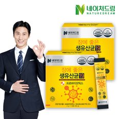 장에 좋은 생유산균19 2g x 30포(60g) 2박스