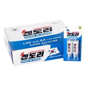 쎈도리 국산 알칼라인 건전지 AAA / AA 20팩 총40알