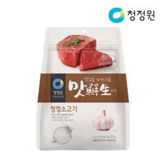 청정원 맛선생 청정소고기 120g x6개