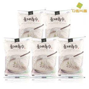 [다림죽] 국물이 진한 들깨육수 500G X 5팩(5인분)