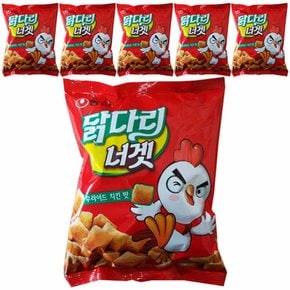 닭다리너겟 130g 6입