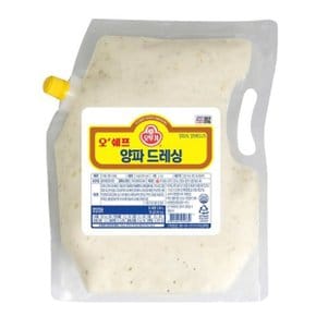 오쉐프 양파드레싱 2kg_